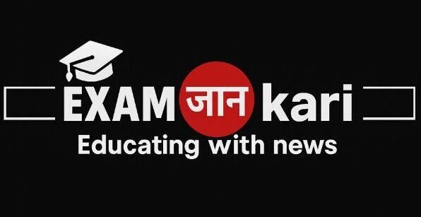 Exam Jankari 