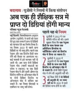 6217608440143004457 (1)