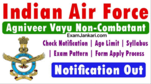 ✈️ Indian Air Force Agniveer Vayu (Non-Combatant) Recruitment 2025