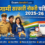 ChatGPT Image Dec 26, 2025, 11_23_01 PM