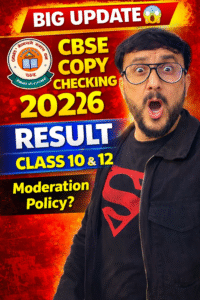 CBSE results update 2026_ students shocked!
