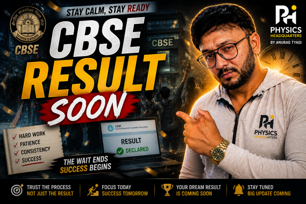 CBSE RESULT CLASS 12