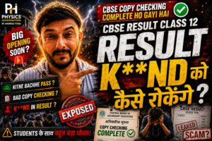 CBSE RESULT CLASS 12